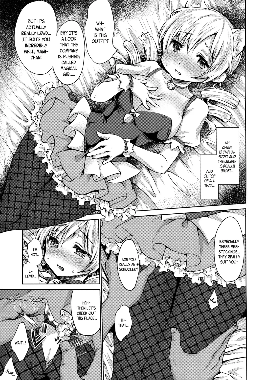 [Kazabuki Poni] Tomoe Mami Kaikan! Chijoku no Cosplay Interview Fhentai - Page 15