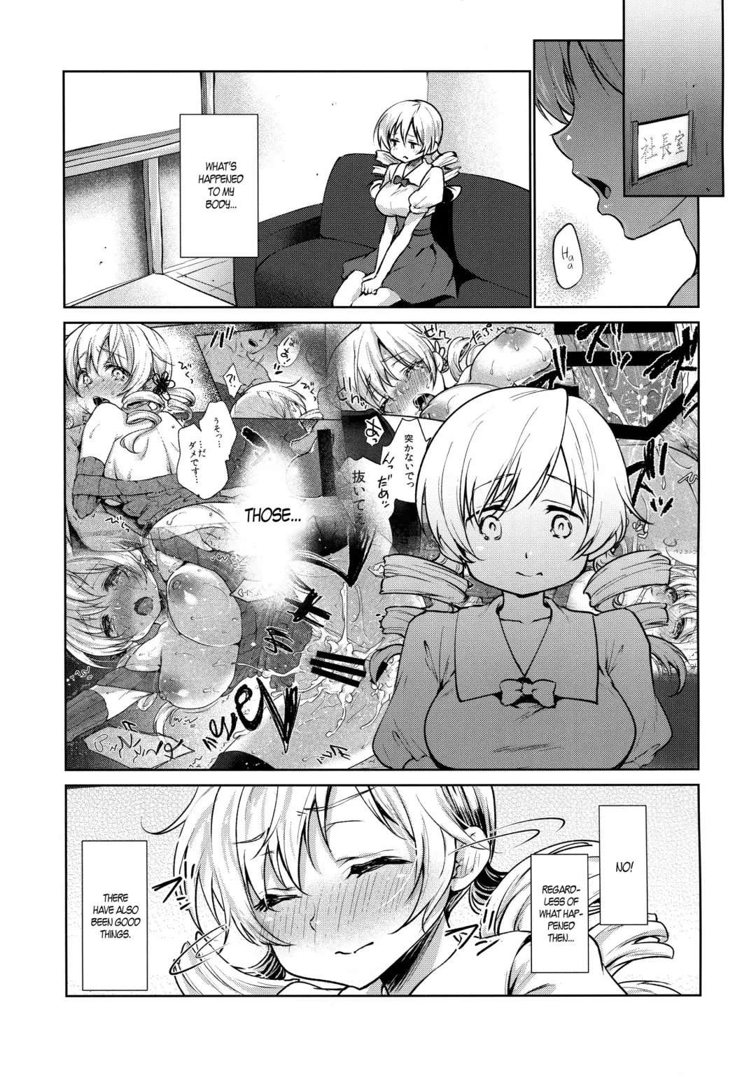 [Kazabuki Poni] Tomoe Mami Kaikan! Chijoku no Cosplay Interview Fhentai - Page 3