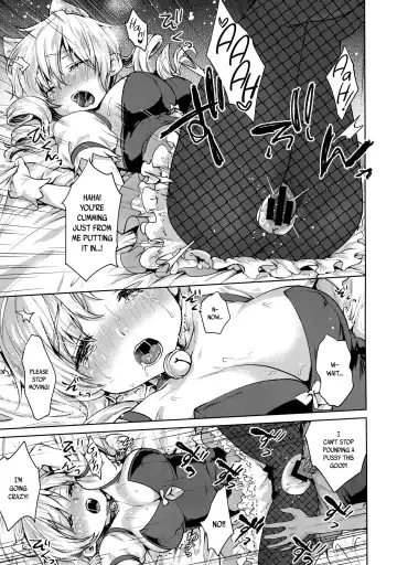 [Kazabuki Poni] Tomoe Mami Kaikan! Chijoku no Cosplay Interview Fhentai - Page 17