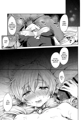 [Kazabuki Poni] Tomoe Mami Kaikan! Chijoku no Cosplay Interview Fhentai - Page 25