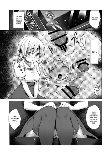 [Kazabuki Poni] Tomoe Mami Kaikan! Chijoku no Cosplay Interview Fhentai - Page 5