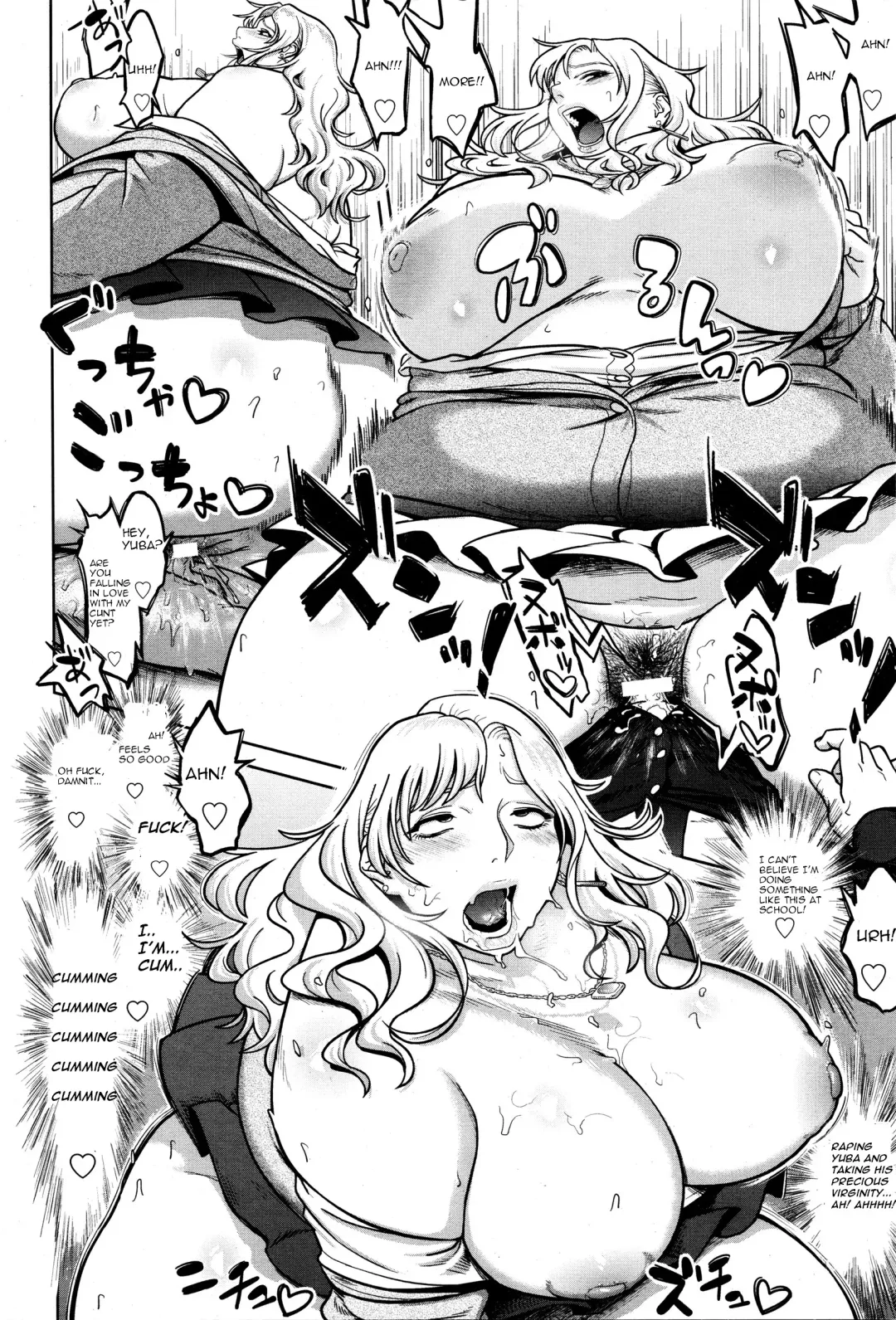 [Herohero Tom] Fuck de Dasshu | Fuck control❤ Fhentai - Page 12