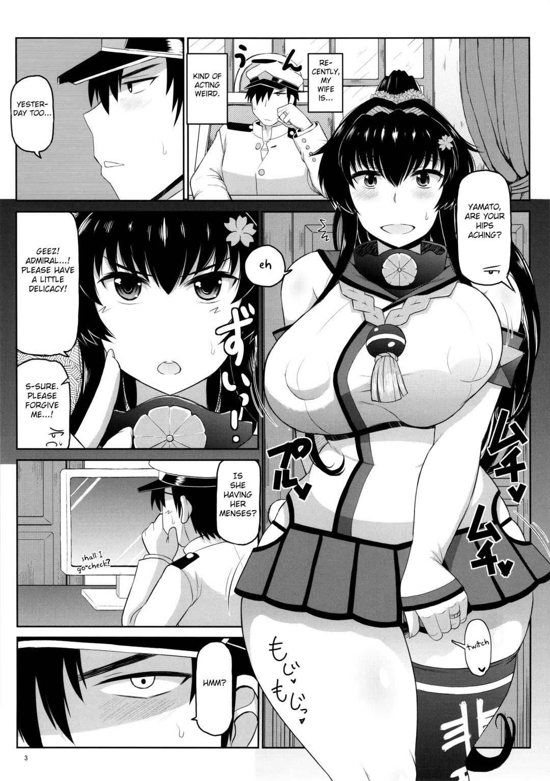 [Deep Valley] Senkan Yamato Shikyuu Kouryaku Sakusen Kimoota Teitoku no Osuniku Shuhou de Seishi Tekkoudan Danchaku Cut-in♪ Yamato-san to Idenshi Jikakeawasete Kawaii Baby o Kenzou Shiyou! Hon. Fhentai - Page 4