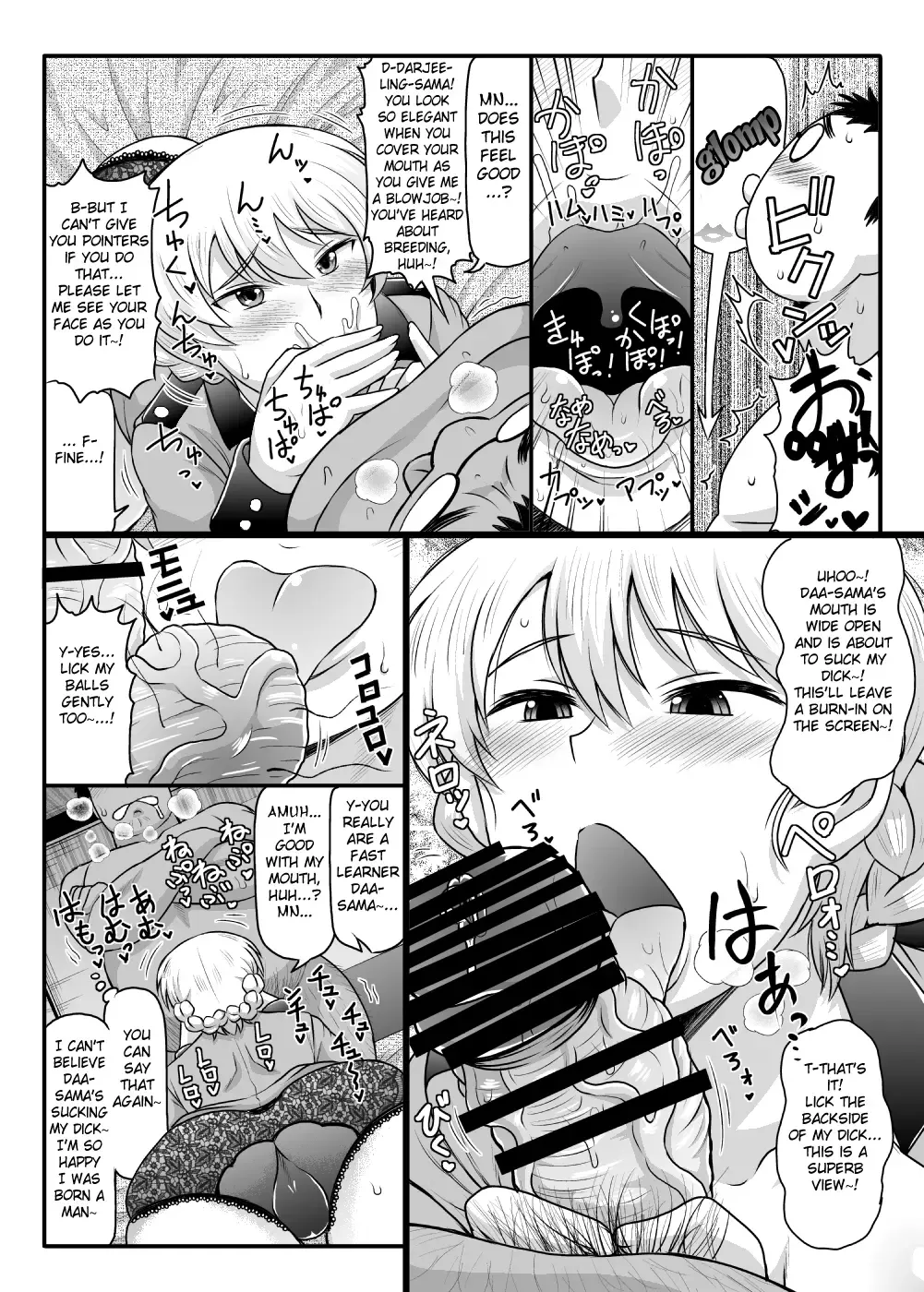 [Deep Valley] Girls & Semen ~Darjeeling-sama ga Shitagokoro Marudashi Oji-san to Enkoudou! Kouki na Karada o Musaborare Flag Ranshi ni Seishidan Sakuretsu Jusei Shirahata Agechau Hon~ Fhentai - Page 7