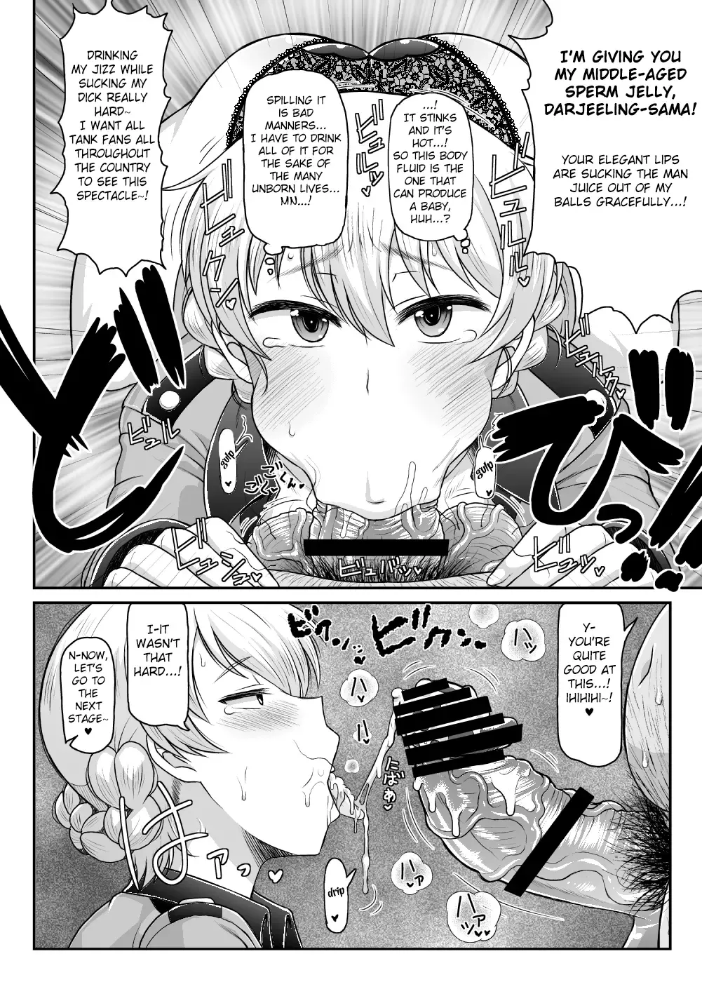 [Deep Valley] Girls & Semen ~Darjeeling-sama ga Shitagokoro Marudashi Oji-san to Enkoudou! Kouki na Karada o Musaborare Flag Ranshi ni Seishidan Sakuretsu Jusei Shirahata Agechau Hon~ Fhentai - Page 8