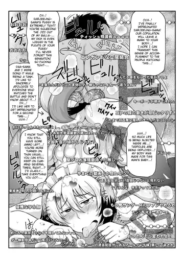 [Deep Valley] Girls & Semen ~Darjeeling-sama ga Shitagokoro Marudashi Oji-san to Enkoudou! Kouki na Karada o Musaborare Flag Ranshi ni Seishidan Sakuretsu Jusei Shirahata Agechau Hon~ Fhentai - Page 20