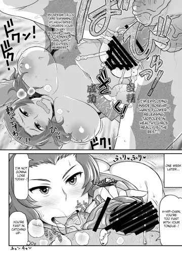 [Deep Valley] Girls & Semen ~Darjeeling-sama ga Shitagokoro Marudashi Oji-san to Enkoudou! Kouki na Karada o Musaborare Flag Ranshi ni Seishidan Sakuretsu Jusei Shirahata Agechau Hon~ Fhentai - Page 24