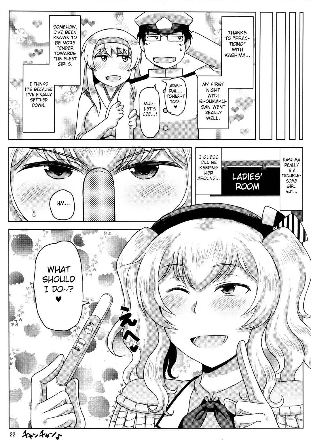 [Deep Valley] Inran Dosukebe Renjun Bitch Kashima Bon. ~Yariman Kashima ga Doutei Idenshi Hoshoku Sex Enshuu! Teitoku-san no Kibanda Seichuu Rengou Kantai, Kashima ga Oaite Shimasu~ Fhentai - Page 23