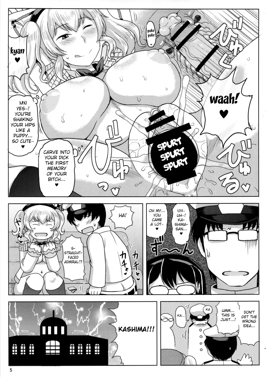 [Deep Valley] Inran Dosukebe Renjun Bitch Kashima Bon. ~Yariman Kashima ga Doutei Idenshi Hoshoku Sex Enshuu! Teitoku-san no Kibanda Seichuu Rengou Kantai, Kashima ga Oaite Shimasu~ Fhentai - Page 6