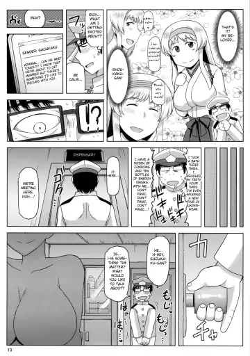 [Deep Valley] Inran Dosukebe Renjun Bitch Kashima Bon. ~Yariman Kashima ga Doutei Idenshi Hoshoku Sex Enshuu! Teitoku-san no Kibanda Seichuu Rengou Kantai, Kashima ga Oaite Shimasu~ Fhentai - Page 11