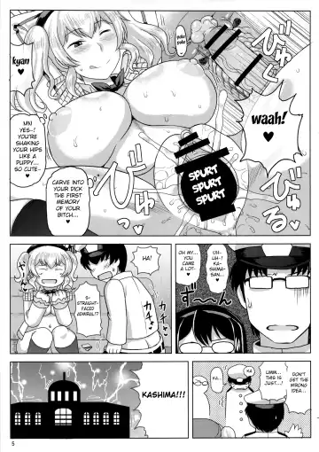[Deep Valley] Inran Dosukebe Renjun Bitch Kashima Bon. ~Yariman Kashima ga Doutei Idenshi Hoshoku Sex Enshuu! Teitoku-san no Kibanda Seichuu Rengou Kantai, Kashima ga Oaite Shimasu~ Fhentai - Page 6