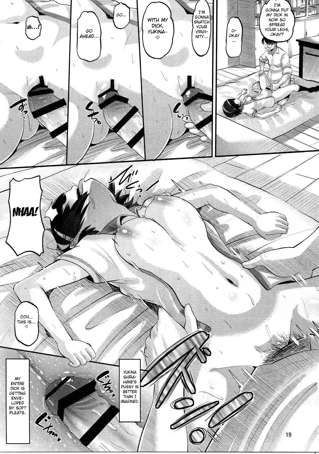 [Norakuro Nero] Tateyama Kokusai Koukou Saimin Kyoushitsu Fhentai - Page 18