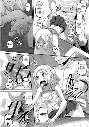 [Norakuro Nero] Tateyama Kokusai Koukou Saimin Kyoushitsu Fhentai - Page 13