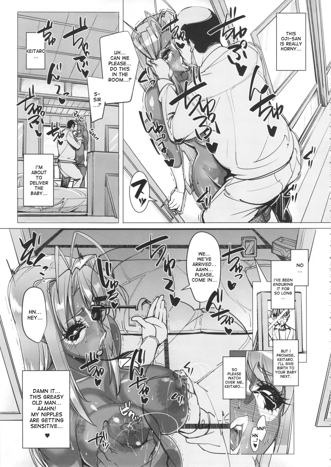 [Otakumin] RARE HINA 4 Fhentai.net - Page 18