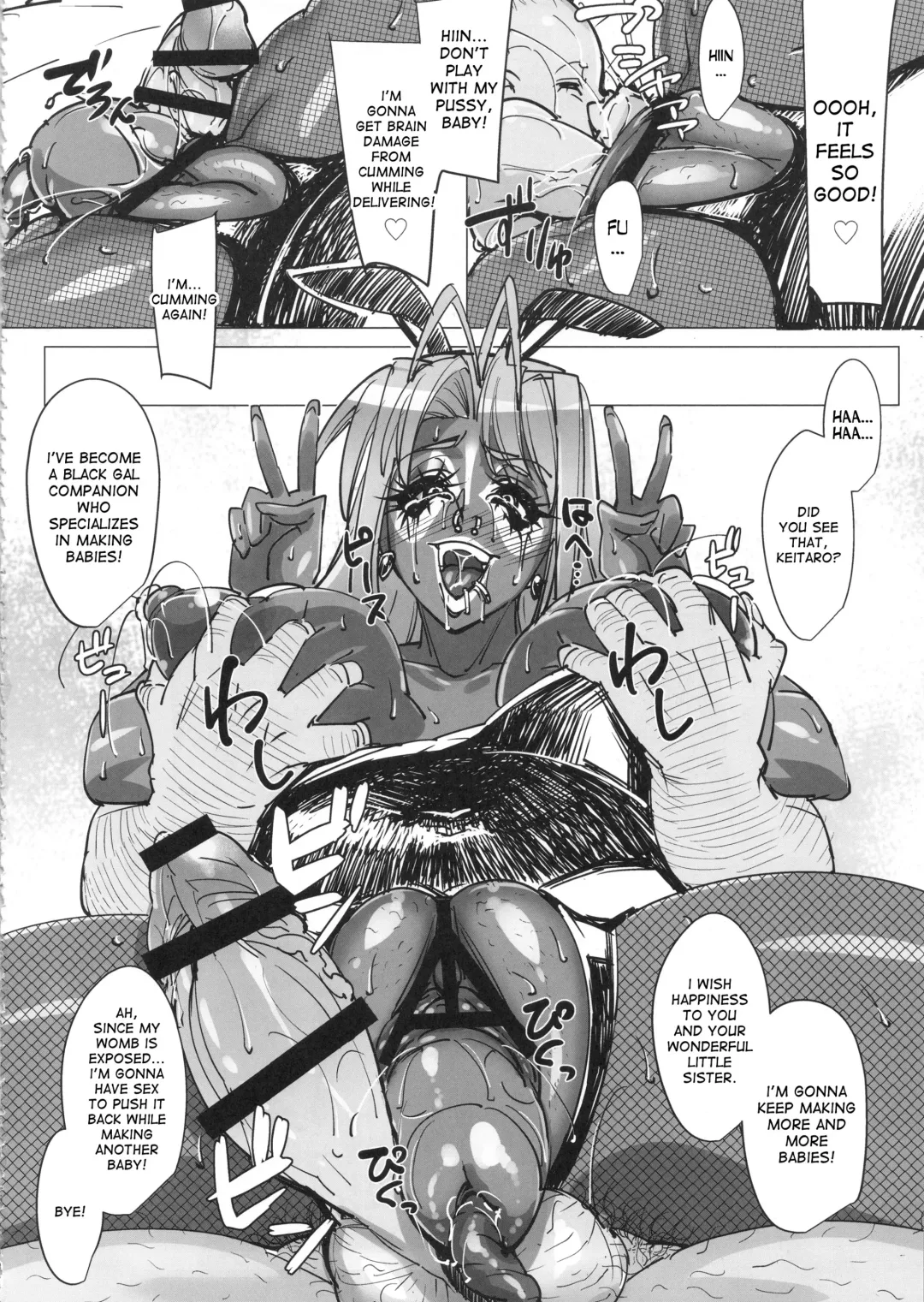 [Otakumin] RARE HINA 4 Fhentai.net - Page 35