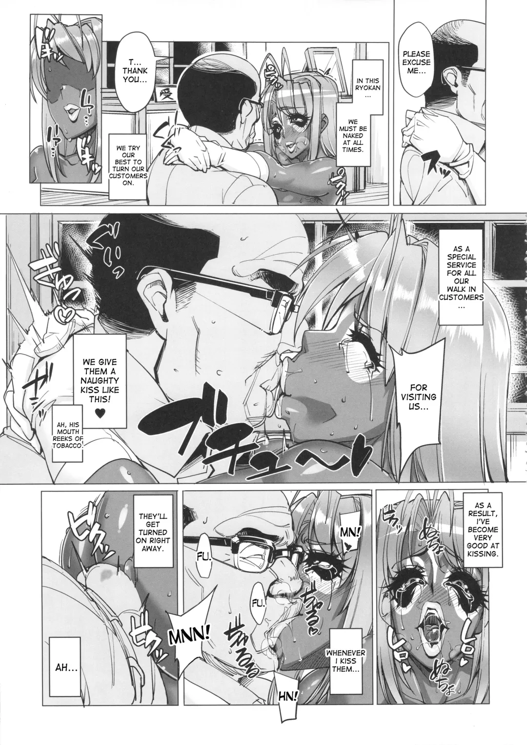 [Otakumin] RARE HINA 4 Fhentai.net - Page 6