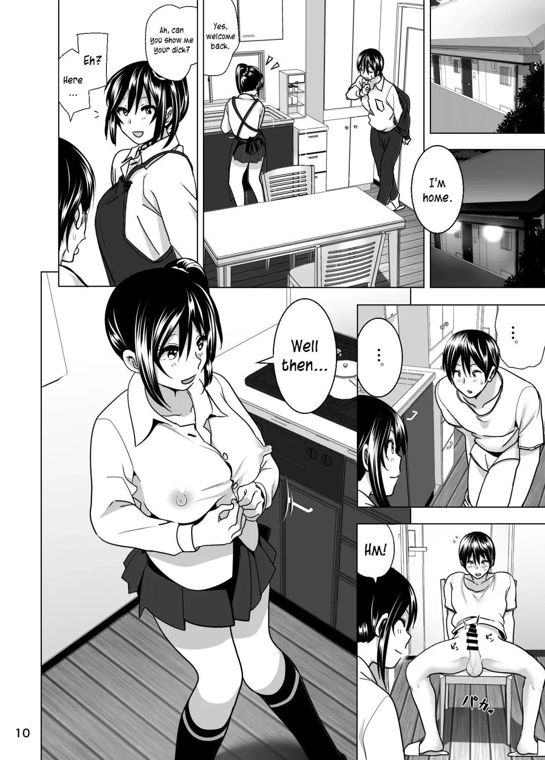 [Nakani] Imouto no Oppai ga Marudashi Datta Hanashi 5 Fhentai - Page 11