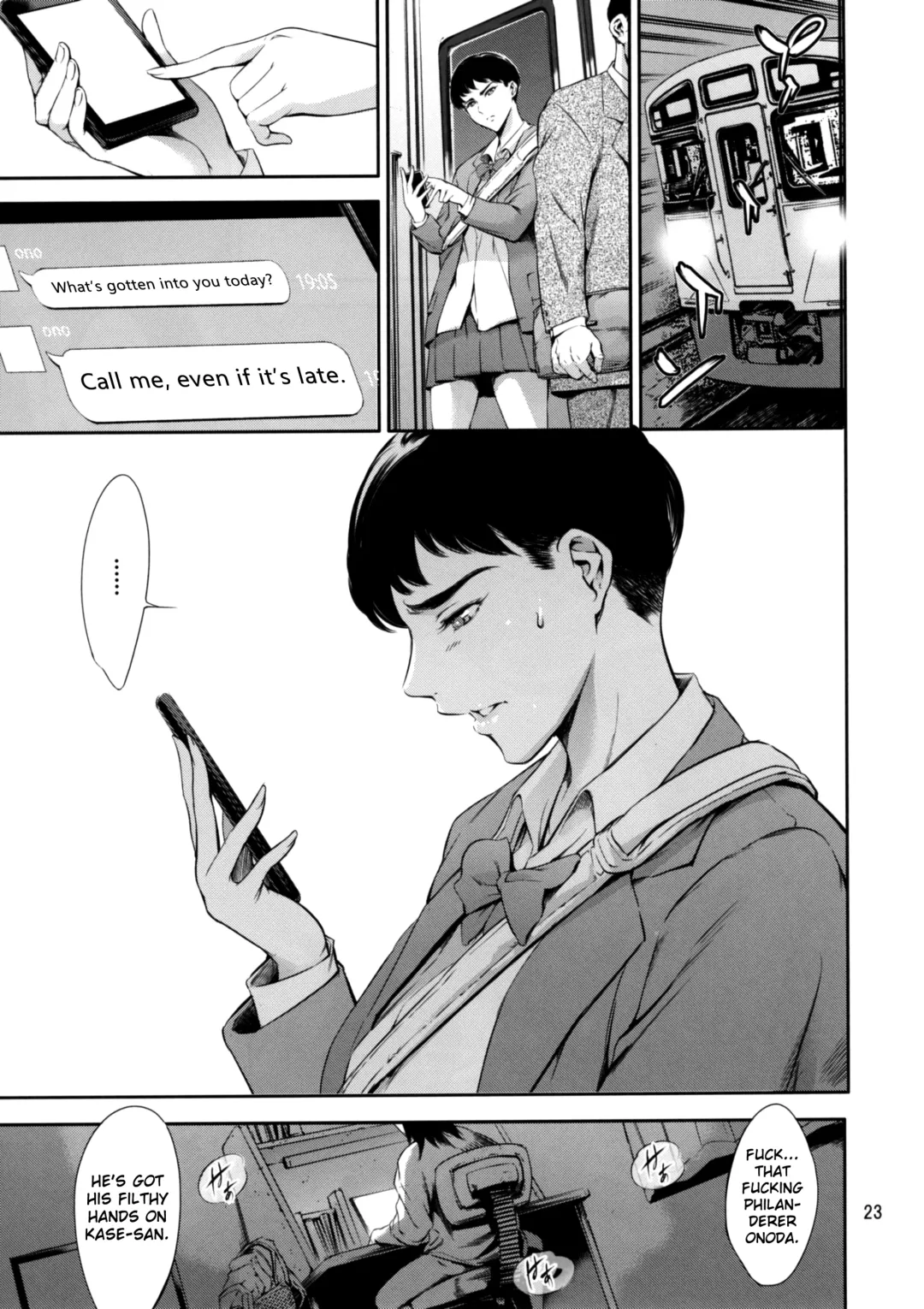 [Maguro Teikoku] Cracked Crystal Fhentai - Page 23