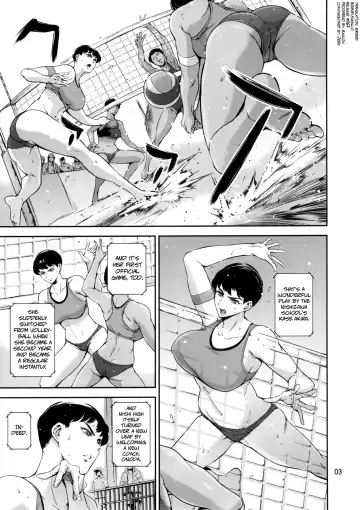 [Maguro Teikoku] Cracked Crystal Fhentai - Page 3