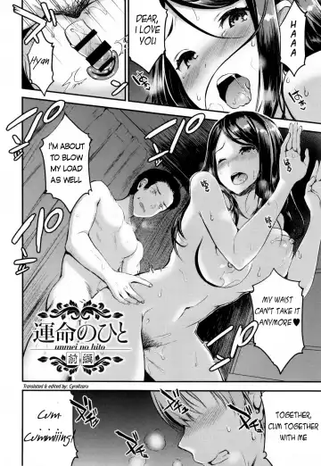 [Otabe Sakura] Unmei no Hito Zenpen Fhentai - Page 2