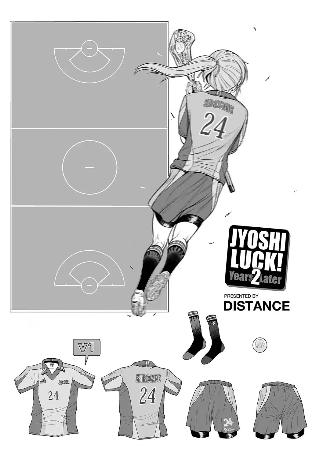 [Distance] Joshi Luck! 2 Years Later Fhentai - Page 5