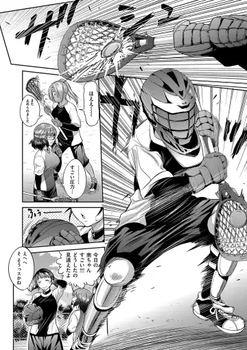 [Distance] Joshi Luck! 2 Years Later Fhentai - Page 130