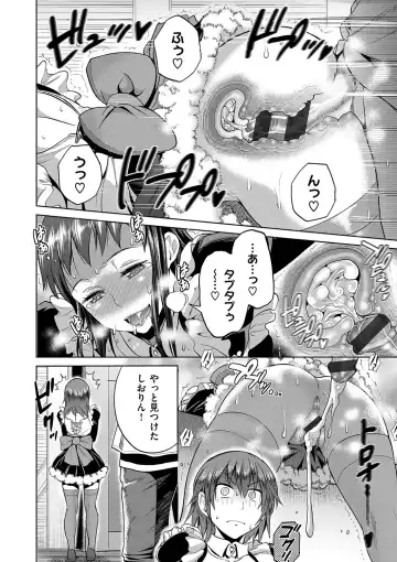 [Distance] Joshi Luck! 2 Years Later Fhentai - Page 218
