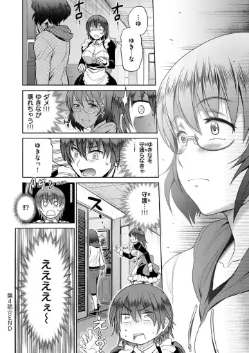 [Distance] Joshi Luck! 2 Years Later Fhentai - Page 220