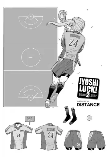 [Distance] Joshi Luck! 2 Years Later Fhentai - Page 5