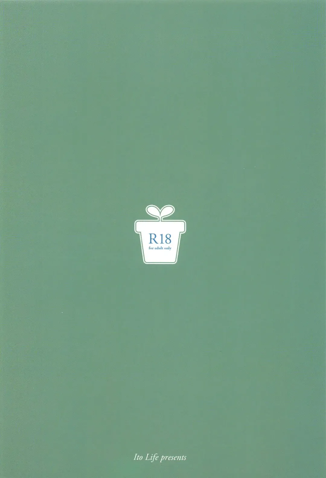 [Itou Life] Ecchi de Yasashii Sanae Onee-chan Fhentai - Page 31