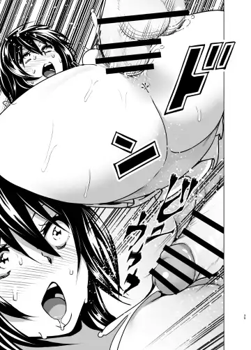 [Nakani] Imouto no Oppai ga Marudashi Datta Hanashi 6 Fhentai - Page 38