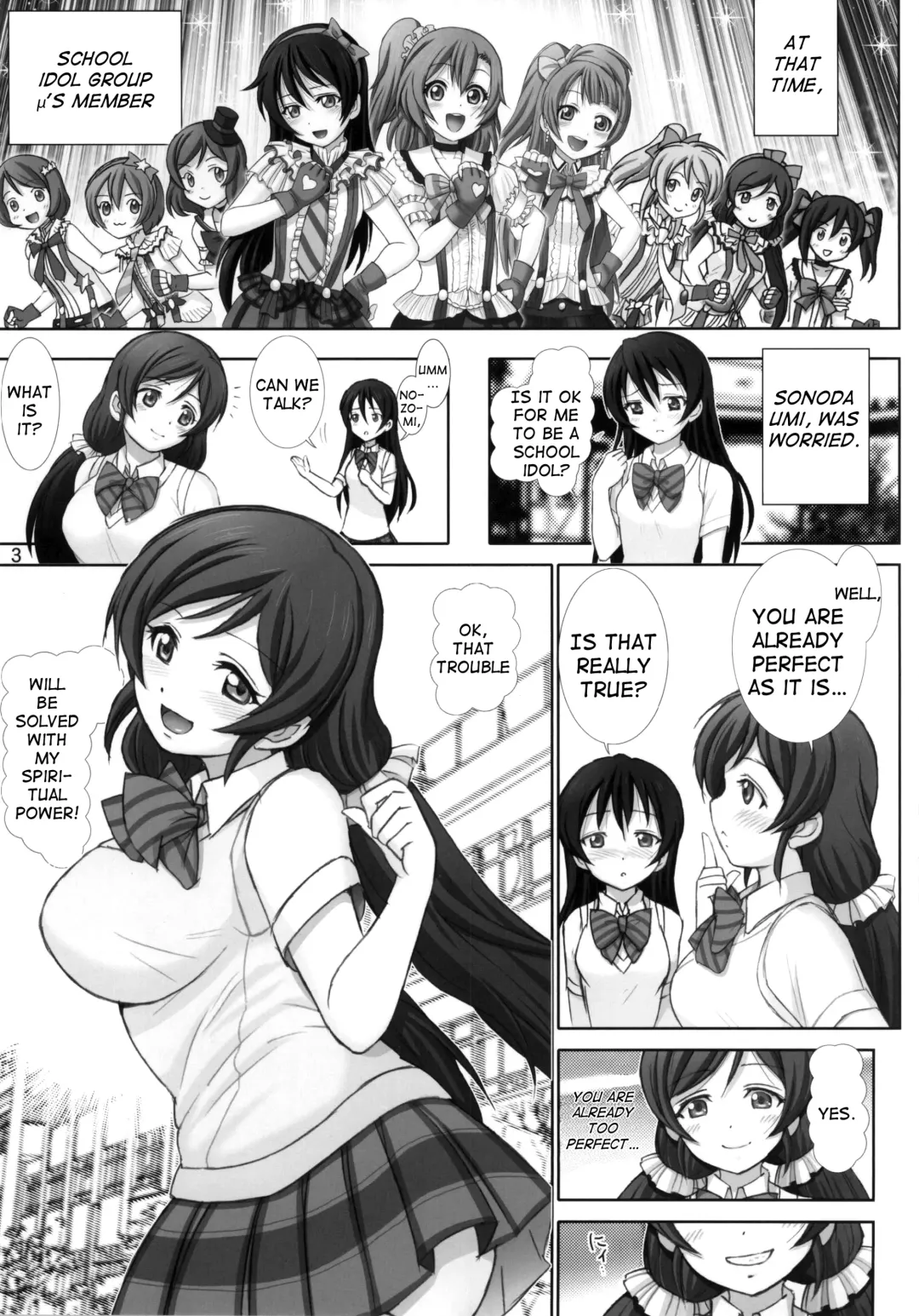[Haruki Genia] Umibiraki Fhentai - Page 3