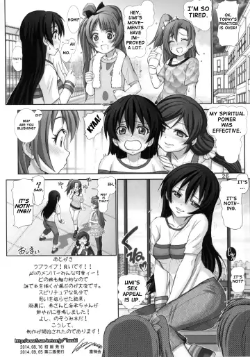 [Haruki Genia] Umibiraki Fhentai - Page 26