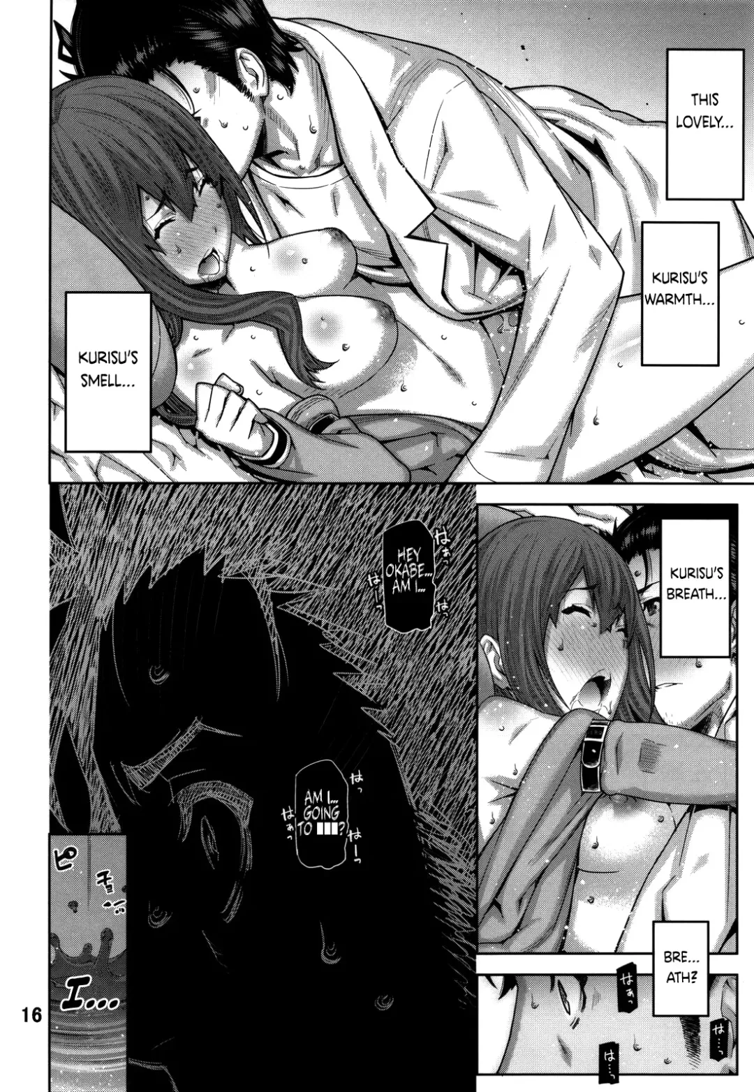 [Ikegami Tatsuya] FORGET ME NOT Fhentai - Page 15