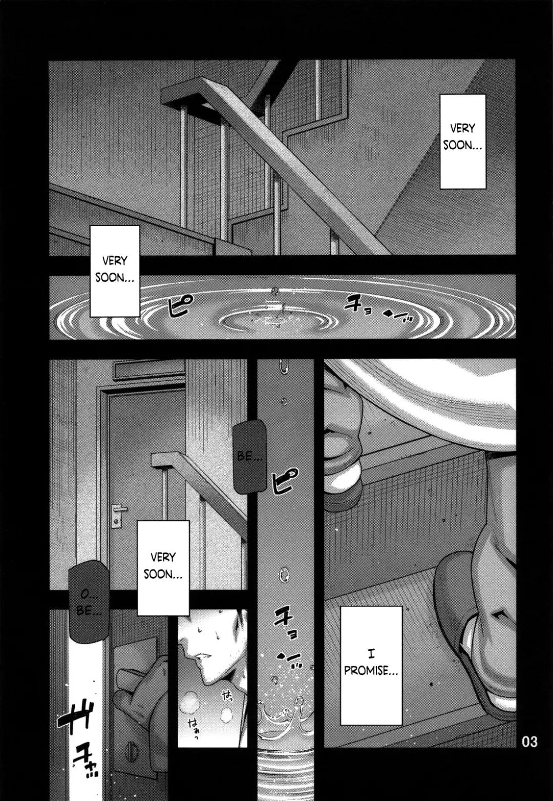 [Ikegami Tatsuya] FORGET ME NOT Fhentai - Page 2