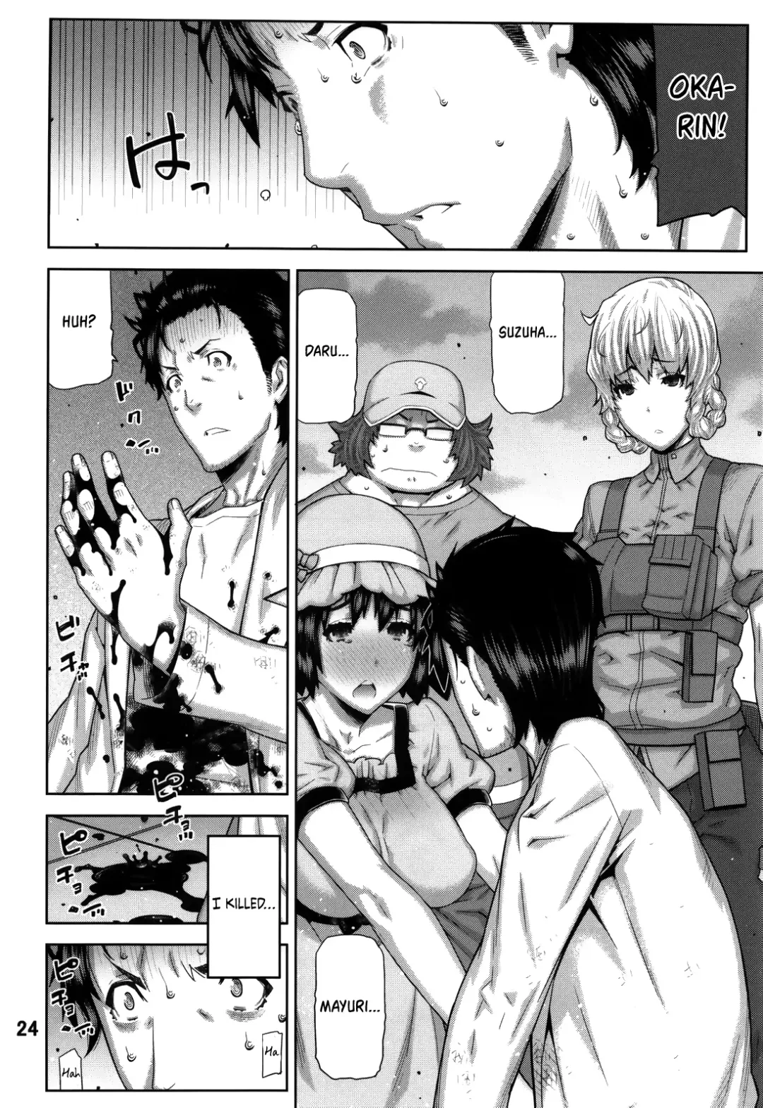 [Ikegami Tatsuya] FORGET ME NOT Fhentai - Page 23