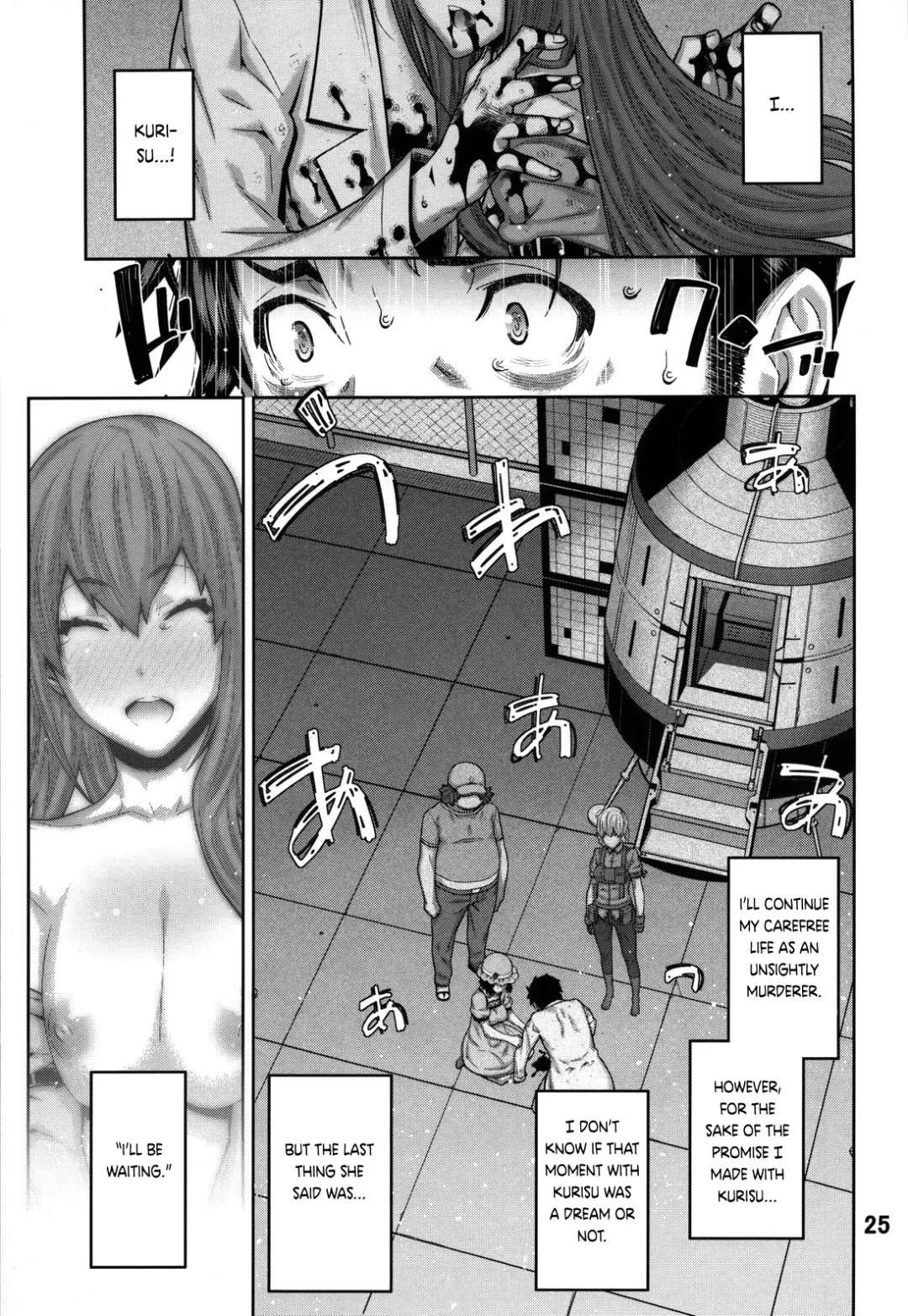 [Ikegami Tatsuya] FORGET ME NOT Fhentai - Page 24