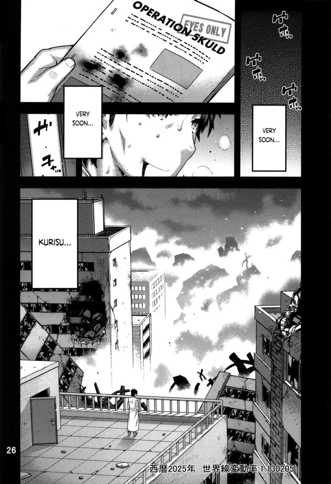 [Ikegami Tatsuya] FORGET ME NOT Fhentai - Page 25
