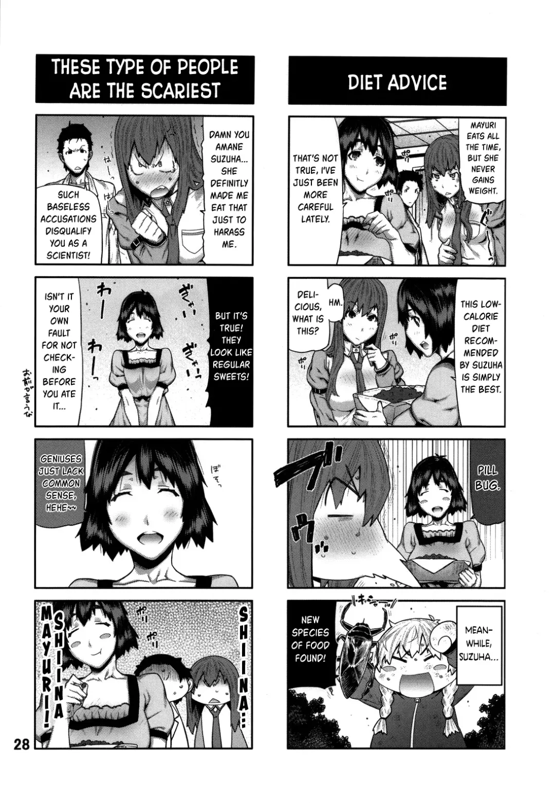 [Ikegami Tatsuya] FORGET ME NOT Fhentai - Page 27