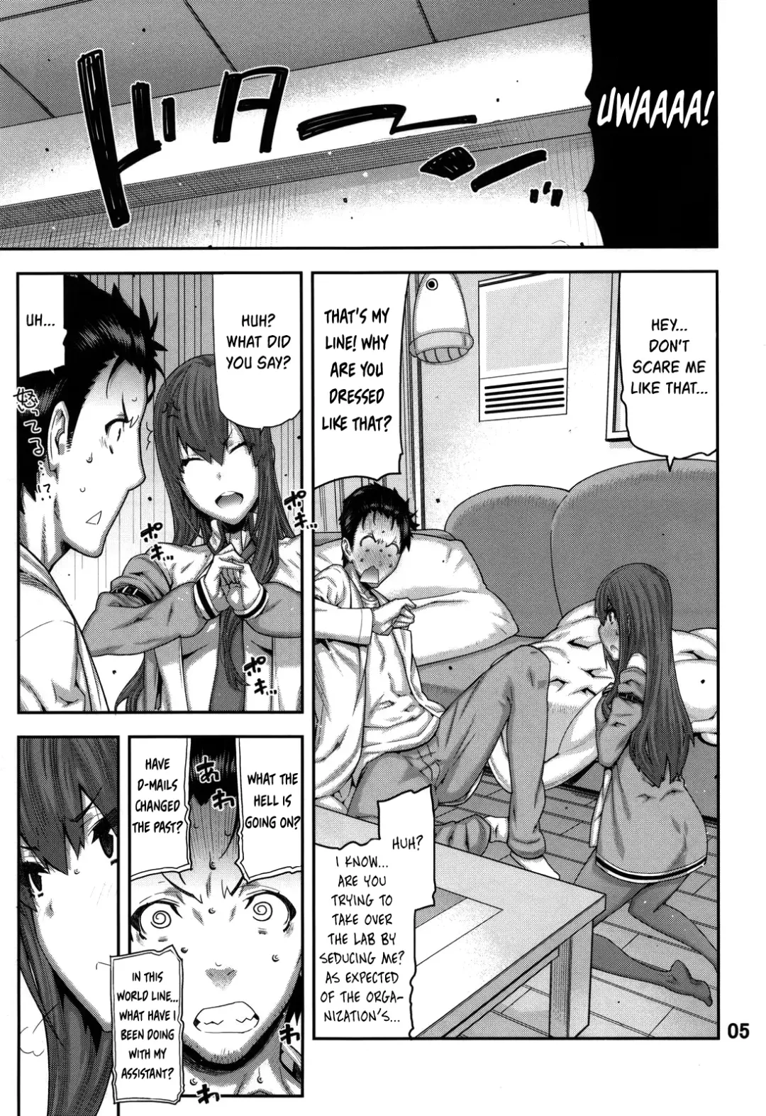 [Ikegami Tatsuya] FORGET ME NOT Fhentai - Page 4