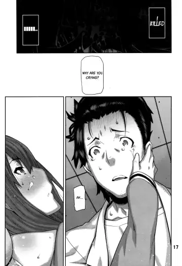 [Ikegami Tatsuya] FORGET ME NOT Fhentai.net - Page 16