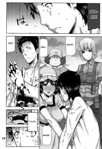 [Ikegami Tatsuya] FORGET ME NOT Fhentai.net - Page 23