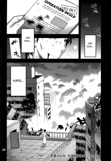 [Ikegami Tatsuya] FORGET ME NOT Fhentai.net - Page 25