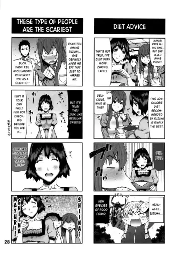 [Ikegami Tatsuya] FORGET ME NOT Fhentai.net - Page 27