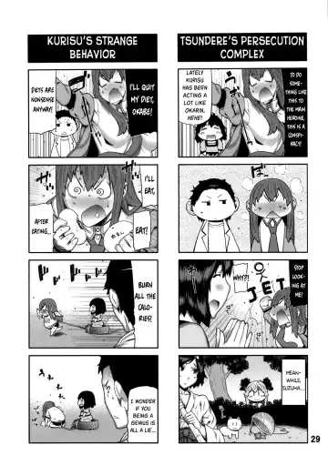 [Ikegami Tatsuya] FORGET ME NOT Fhentai.net - Page 28