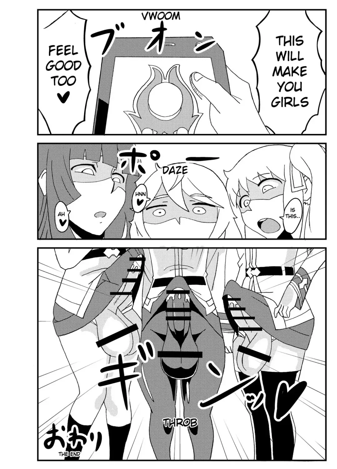 [Nikujiruc] Orimon Fhentai.net - Page 17