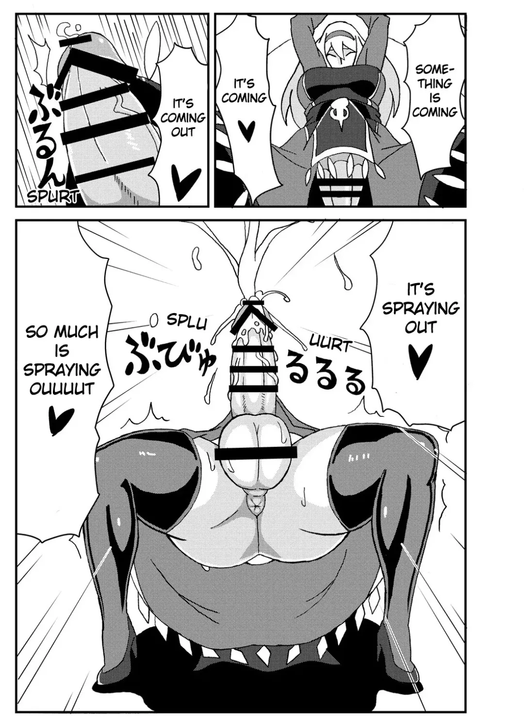 [Nikujiruc] Orimon Fhentai.net - Page 6