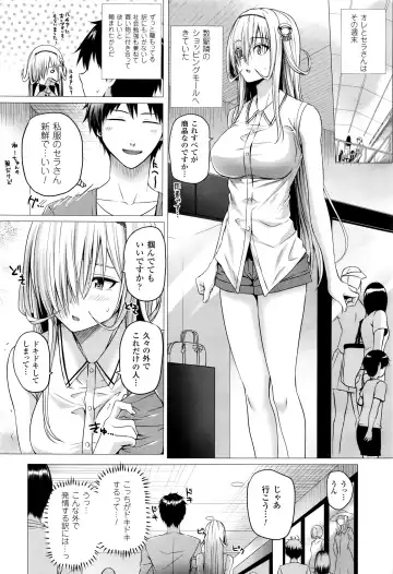 [Simon] Isekai no Mahoutsukai Fhentai.net - Page 43