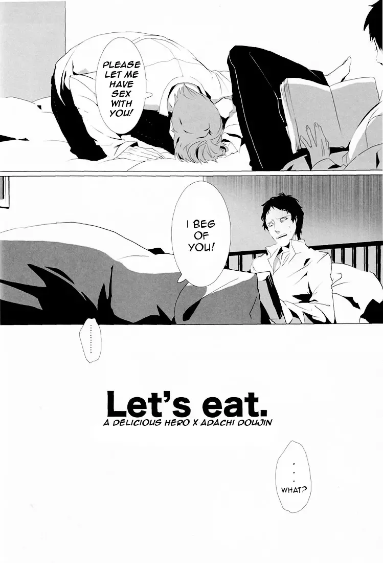 [Hg] Let's Eat! Fhentai.net - Page 9