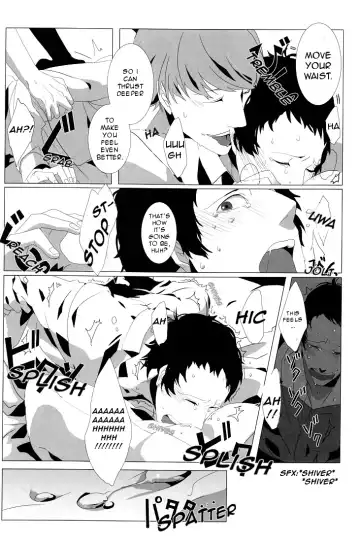 [Hg] Let's Eat! Fhentai.net - Page 19